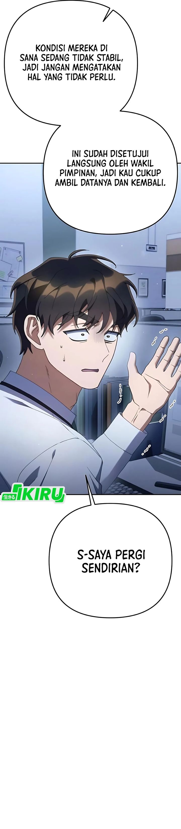 Read The Art of Leaving Work on Time Bahasa Indonesia ID Manga Online