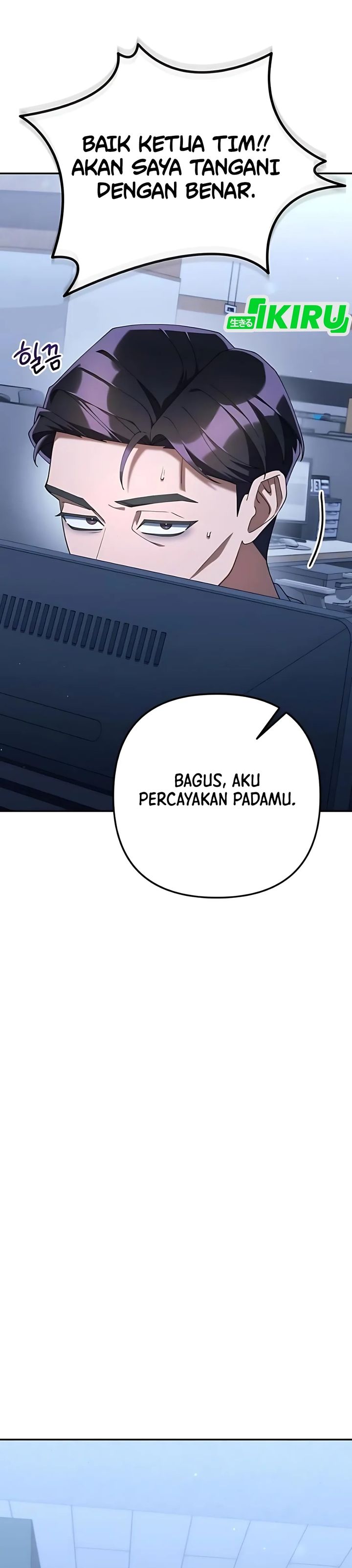 Read The Art of Leaving Work on Time Bahasa Indonesia ID Manga Online
