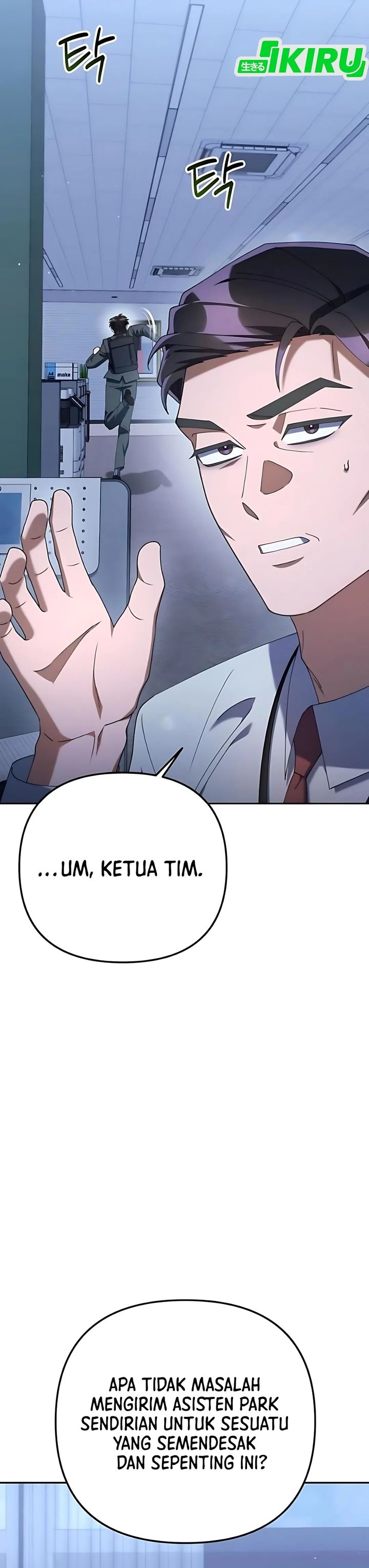 Read The Art of Leaving Work on Time Bahasa Indonesia ID Manga Online
