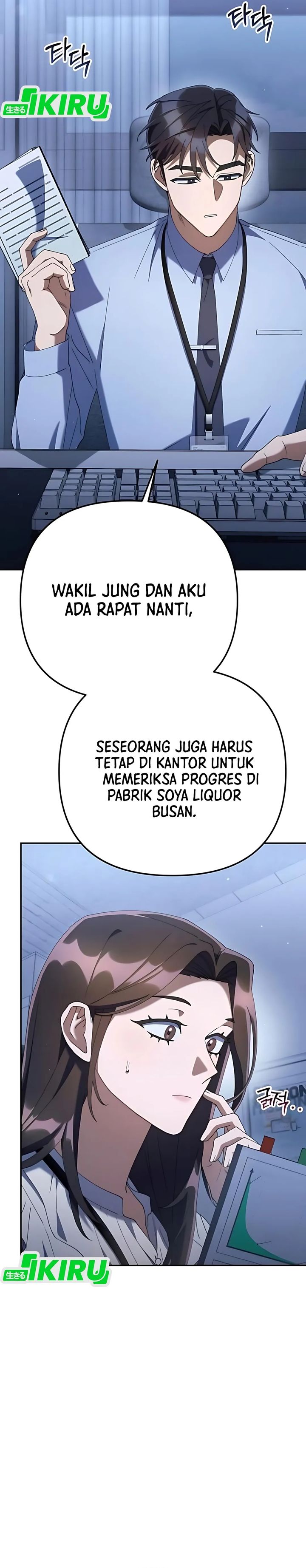 Read The Art of Leaving Work on Time Bahasa Indonesia ID Manga Online