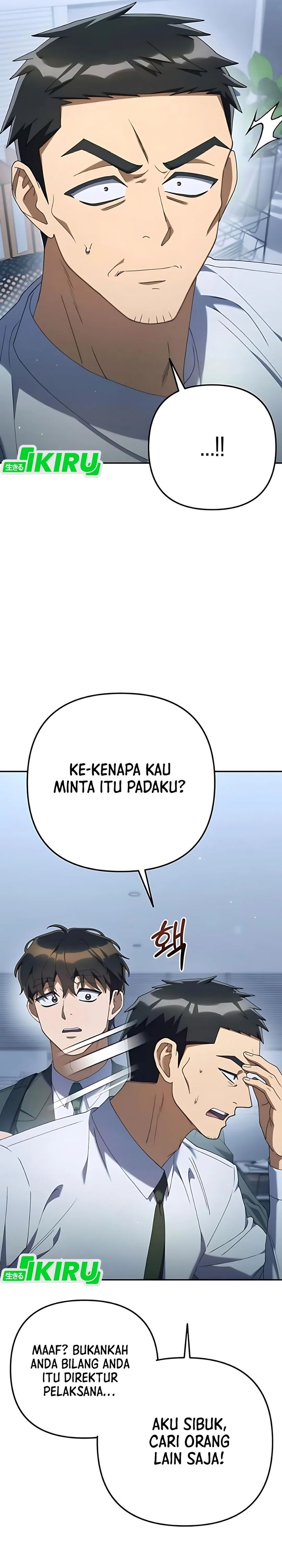 Read The Art of Leaving Work on Time Bahasa Indonesia ID Manga Online
