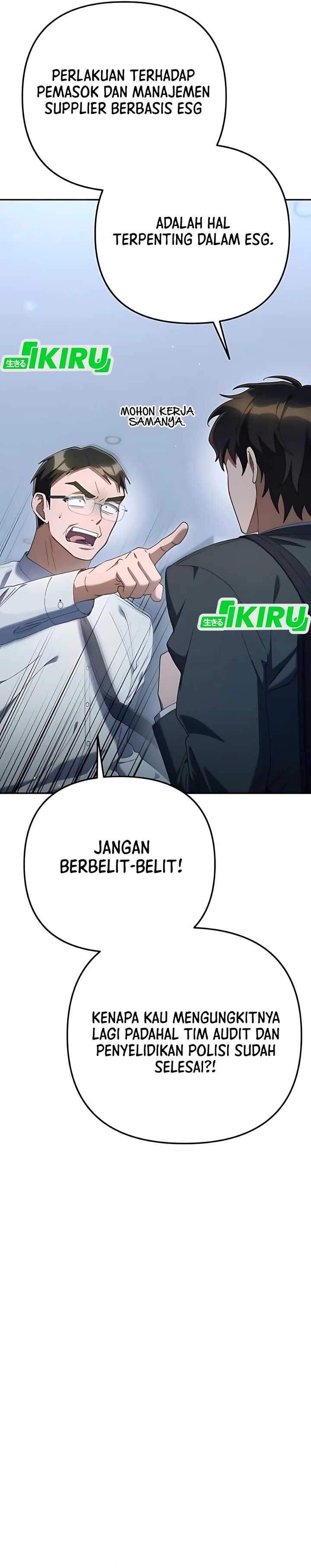 Read The Art of Leaving Work on Time Bahasa Indonesia ID Manga Online