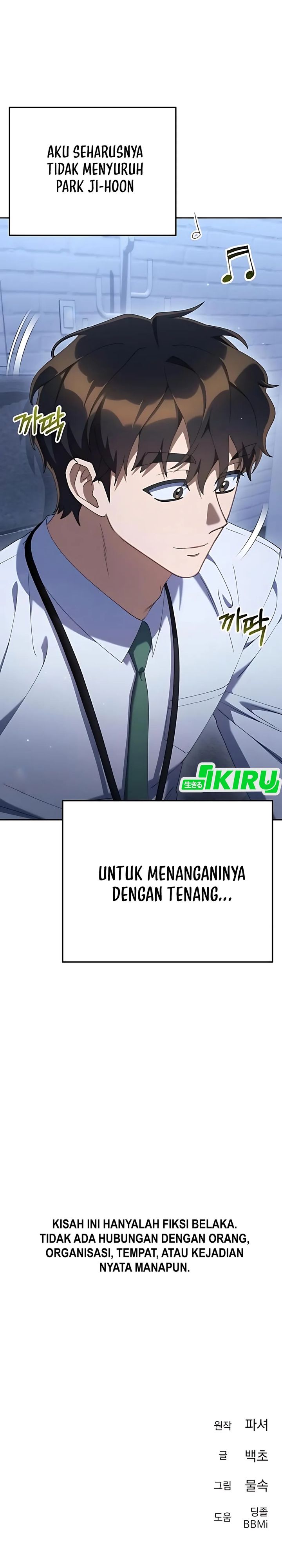 Read The Art of Leaving Work on Time Bahasa Indonesia ID Manga Online