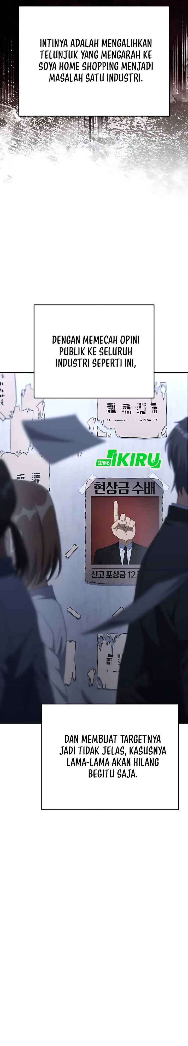 Read The Art of Leaving Work on Time Bahasa Indonesia ID Manga Online