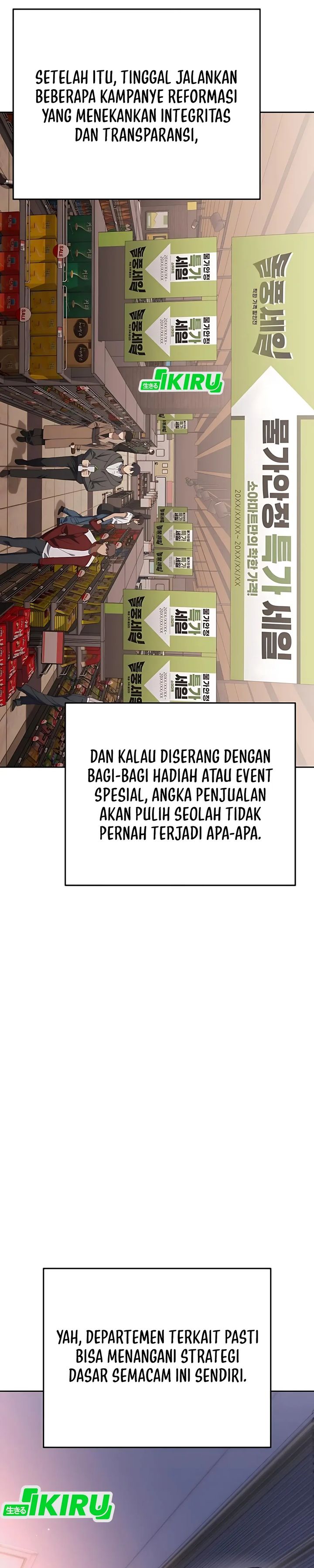 Read The Art of Leaving Work on Time Bahasa Indonesia ID Manga Online