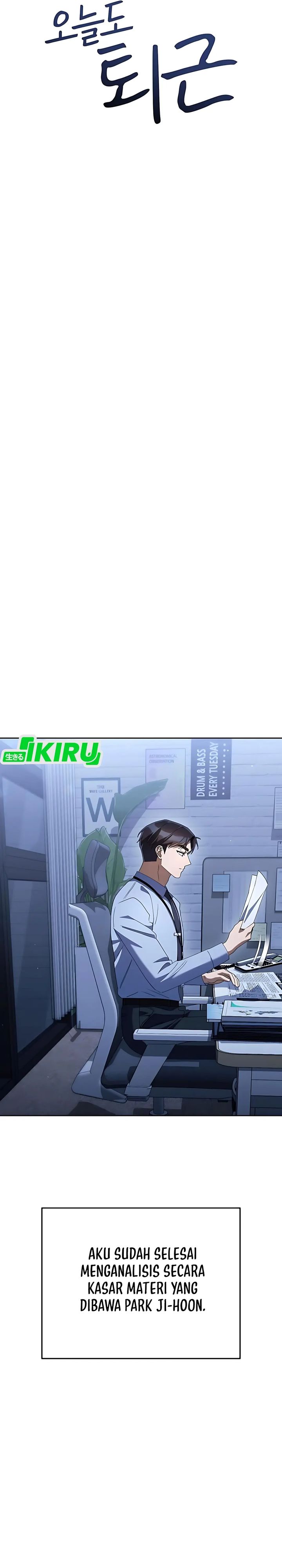 Read The Art of Leaving Work on Time Bahasa Indonesia ID Manga Online