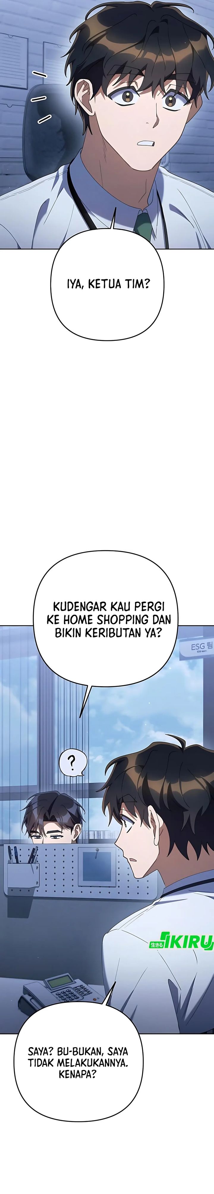 Read The Art of Leaving Work on Time Bahasa Indonesia ID Manga Online