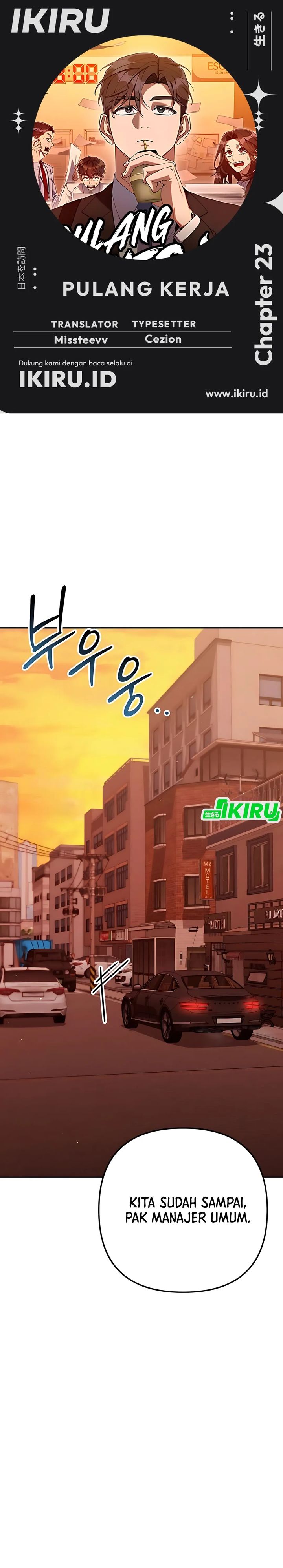 Read The Art of Leaving Work on Time Bahasa Indonesia ID Manga Online
