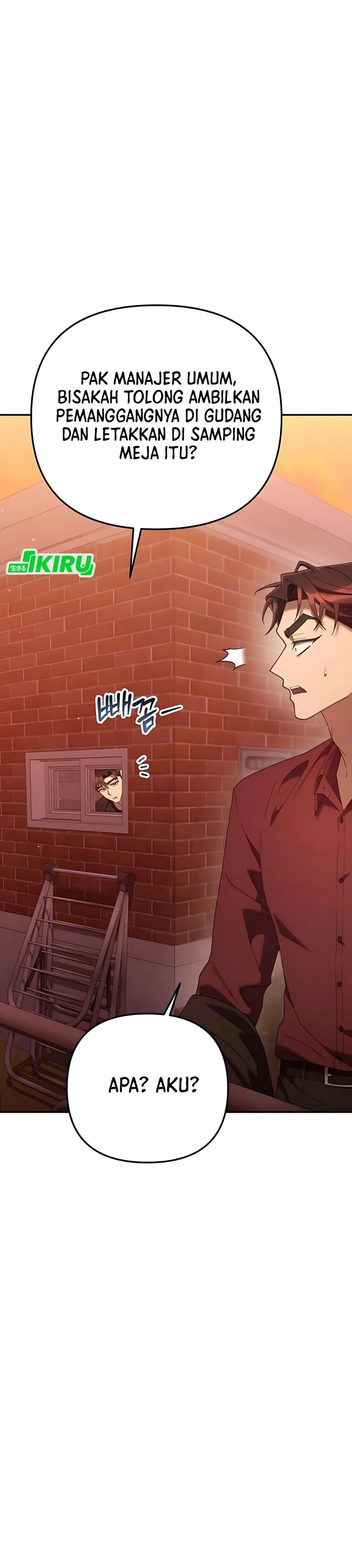Read The Art of Leaving Work on Time Bahasa Indonesia ID Manga Online