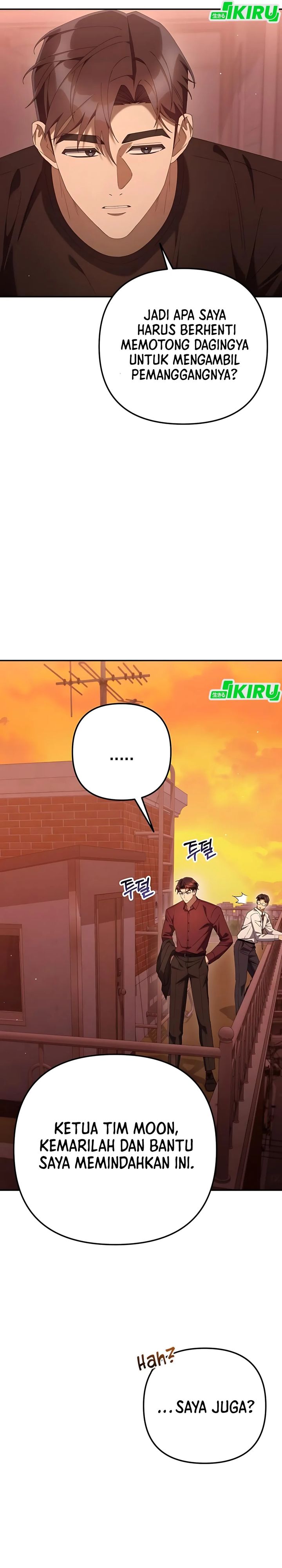 Read The Art of Leaving Work on Time Bahasa Indonesia ID Manga Online