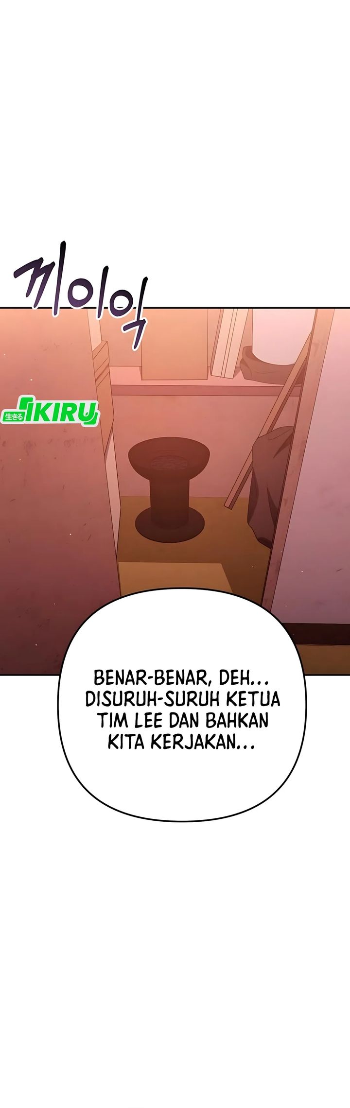 Read The Art of Leaving Work on Time Bahasa Indonesia ID Manga Online