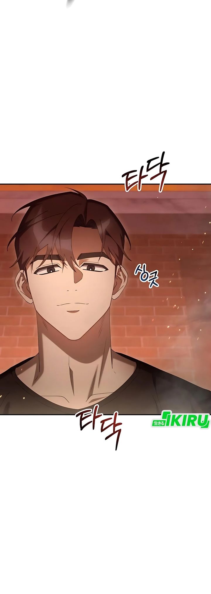 Read The Art of Leaving Work on Time Bahasa Indonesia ID Manga Online
