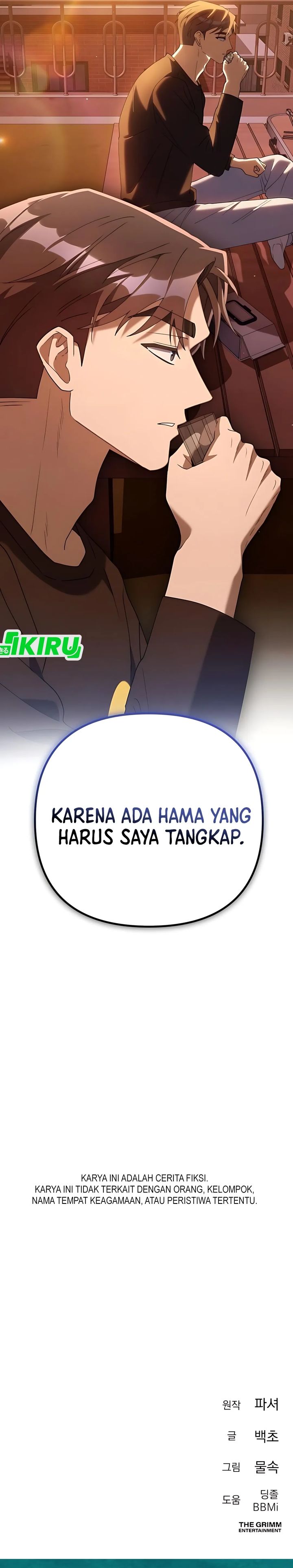 Read The Art of Leaving Work on Time Bahasa Indonesia ID Manga Online