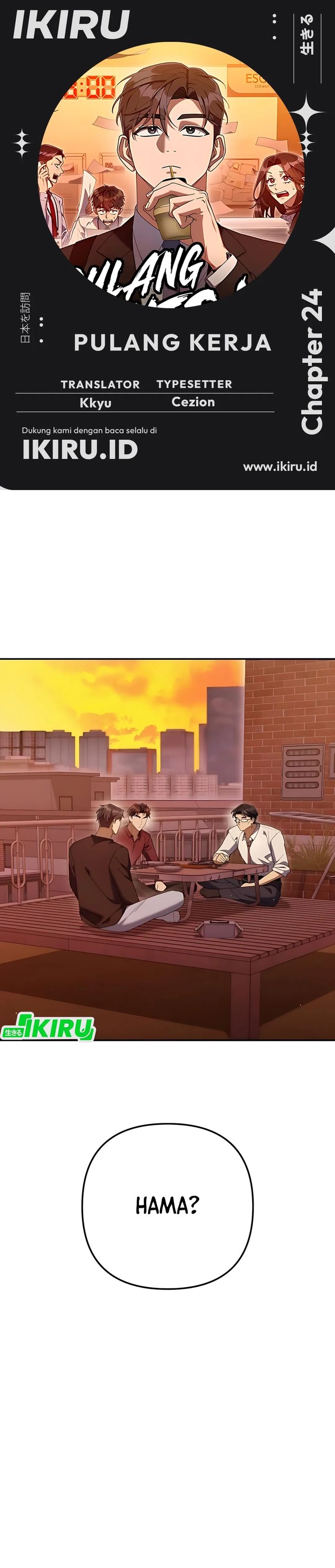 Read The Art of Leaving Work on Time Bahasa Indonesia ID Manga Online