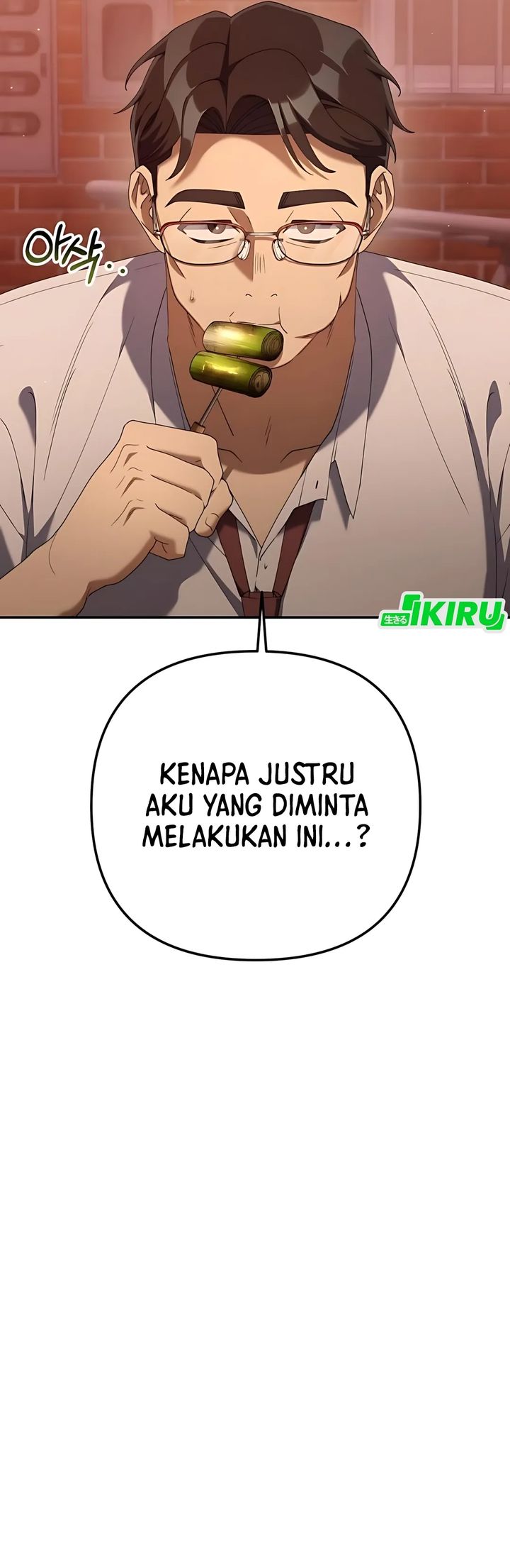 Read The Art of Leaving Work on Time Bahasa Indonesia ID Manga Online