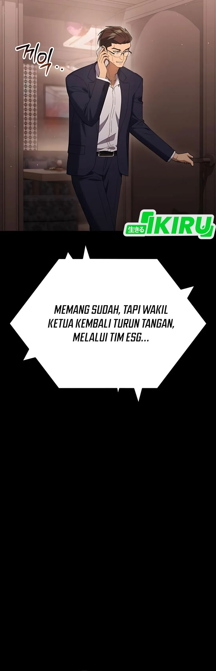 Read The Art of Leaving Work on Time Bahasa Indonesia ID Manga Online