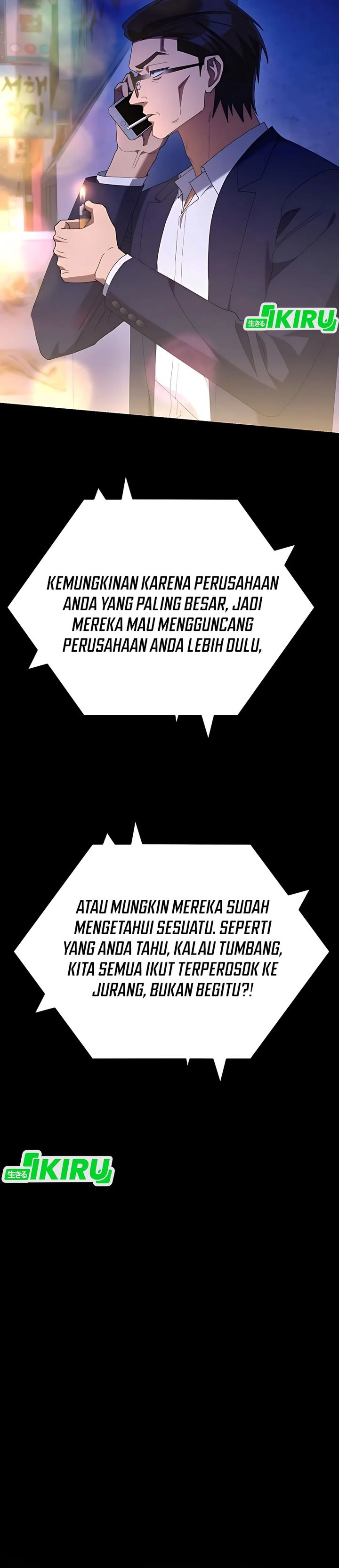 Read The Art of Leaving Work on Time Bahasa Indonesia ID Manga Online