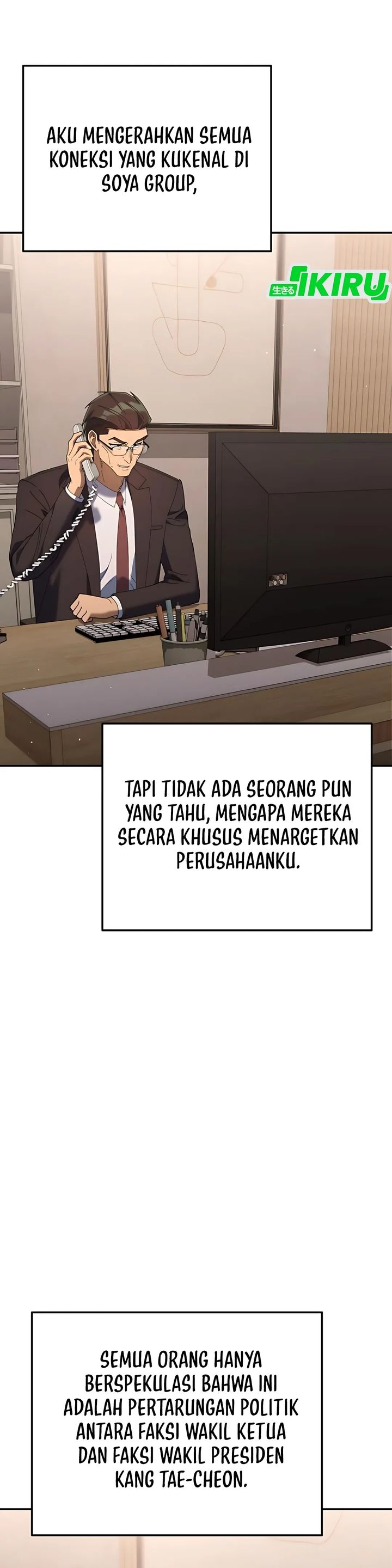 Read The Art of Leaving Work on Time Bahasa Indonesia ID Manga Online
