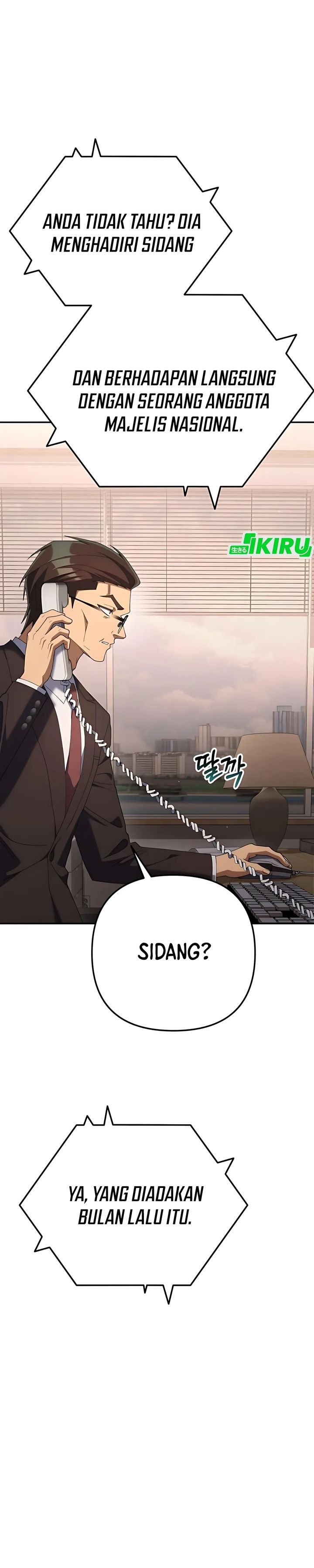 Read The Art of Leaving Work on Time Bahasa Indonesia ID Manga Online
