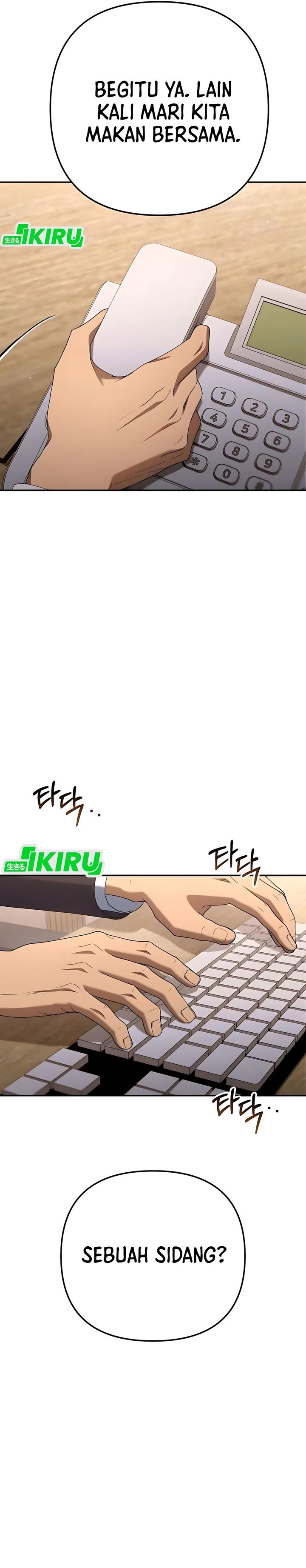 Read The Art of Leaving Work on Time Bahasa Indonesia ID Manga Online