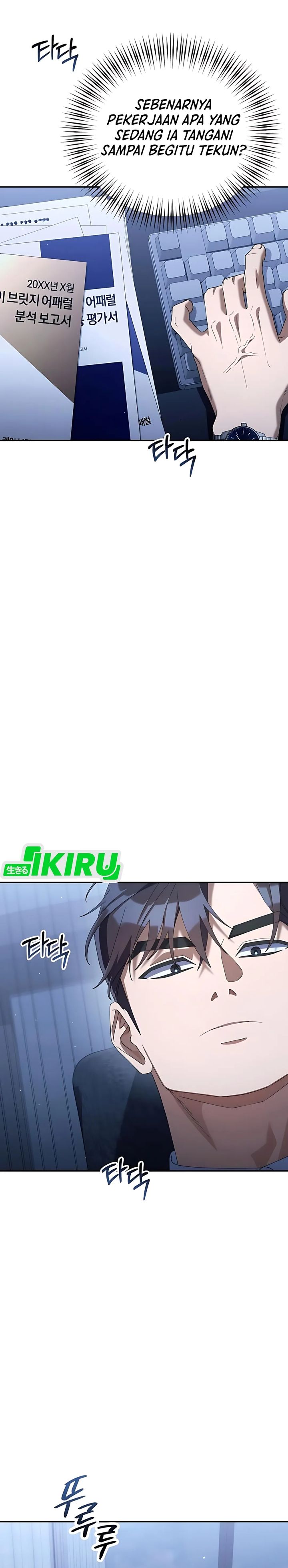 Read The Art of Leaving Work on Time Bahasa Indonesia ID Manga Online