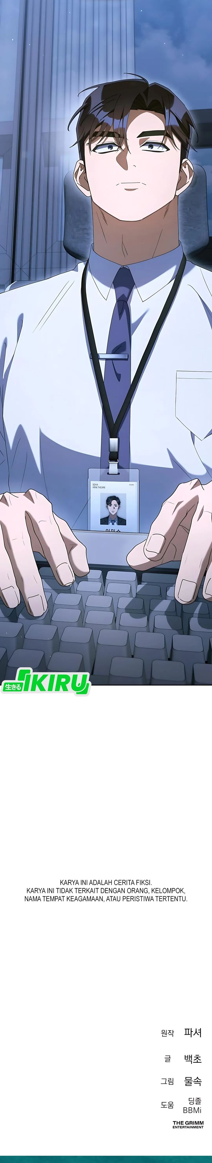 Read The Art of Leaving Work on Time Bahasa Indonesia ID Manga Online