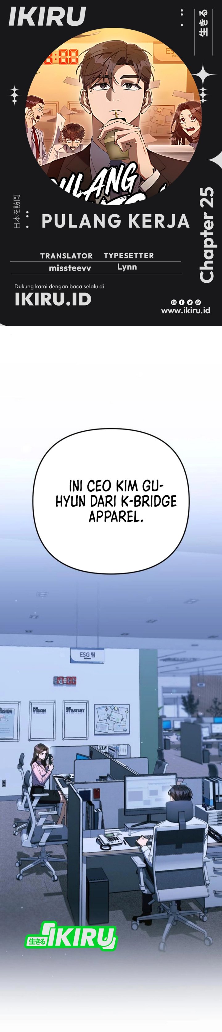 Read The Art of Leaving Work on Time Bahasa Indonesia ID Manga Online