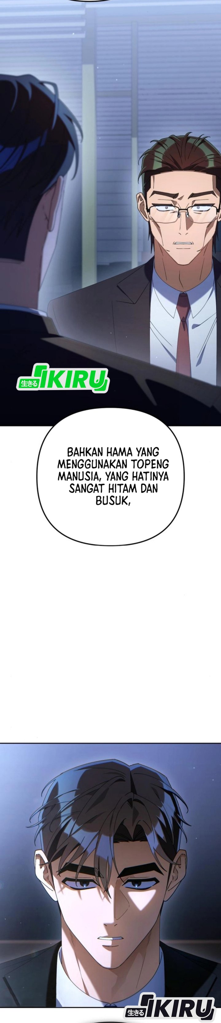 Read The Art of Leaving Work on Time Bahasa Indonesia ID Manga Online