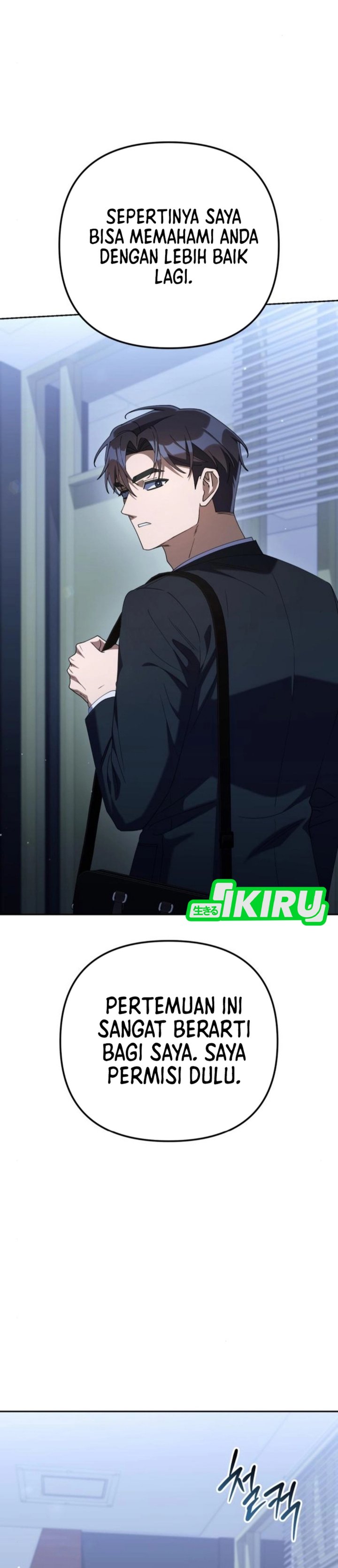 Read The Art of Leaving Work on Time Bahasa Indonesia ID Manga Online