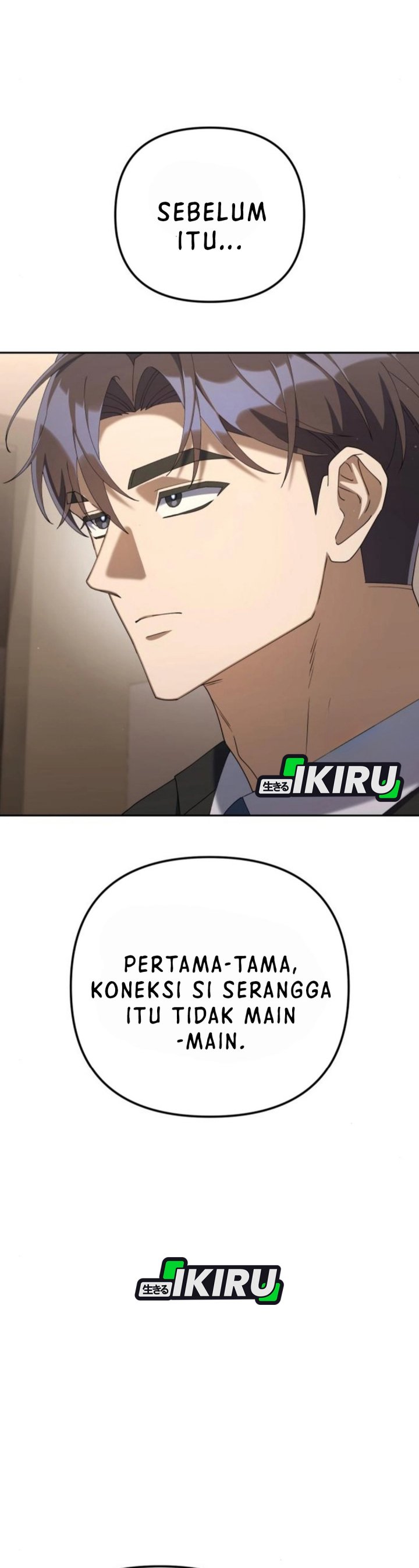 Read The Art of Leaving Work on Time Bahasa Indonesia ID Manga Online
