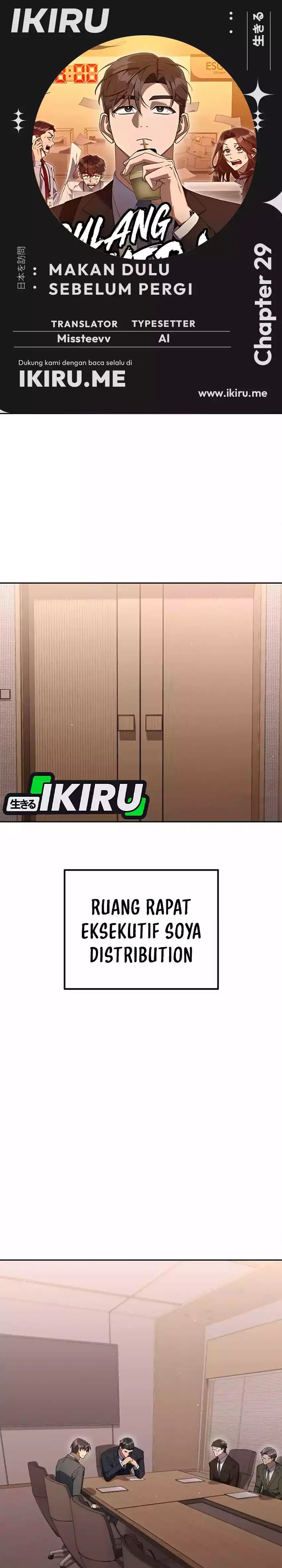Read The Art of Leaving Work on Time Bahasa Indonesia ID Manga Online