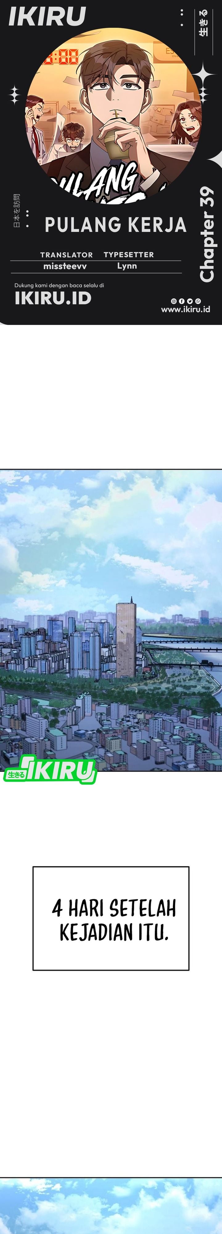 Read The Art of Leaving Work on Time Bahasa Indonesia ID Manga Online