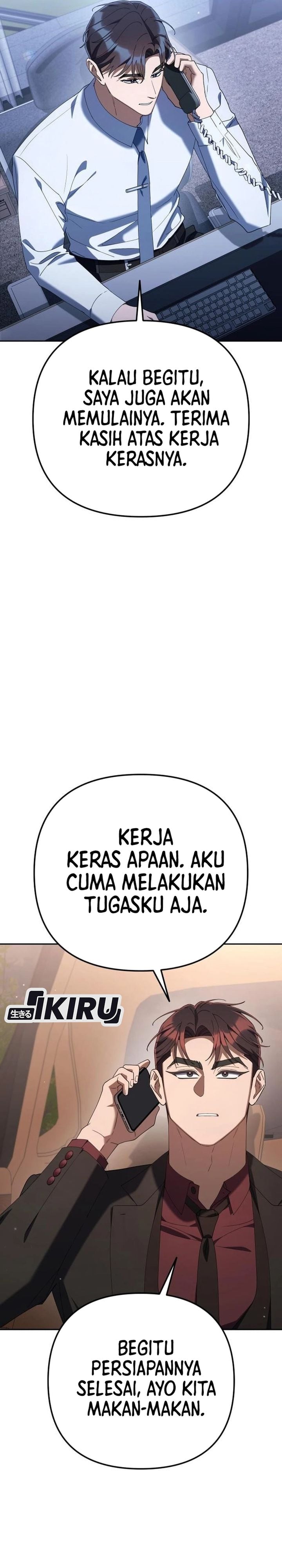 Read The Art of Leaving Work on Time Bahasa Indonesia ID Manga Online