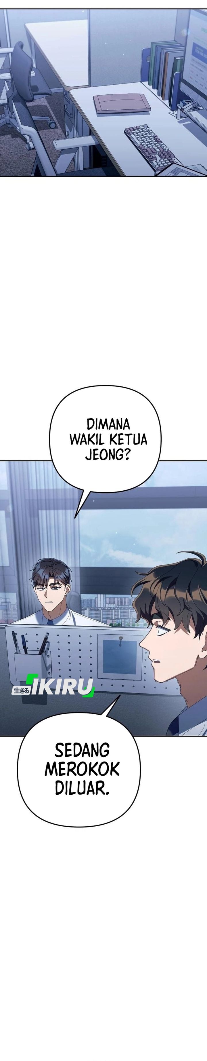 Read The Art of Leaving Work on Time Bahasa Indonesia ID Manga Online