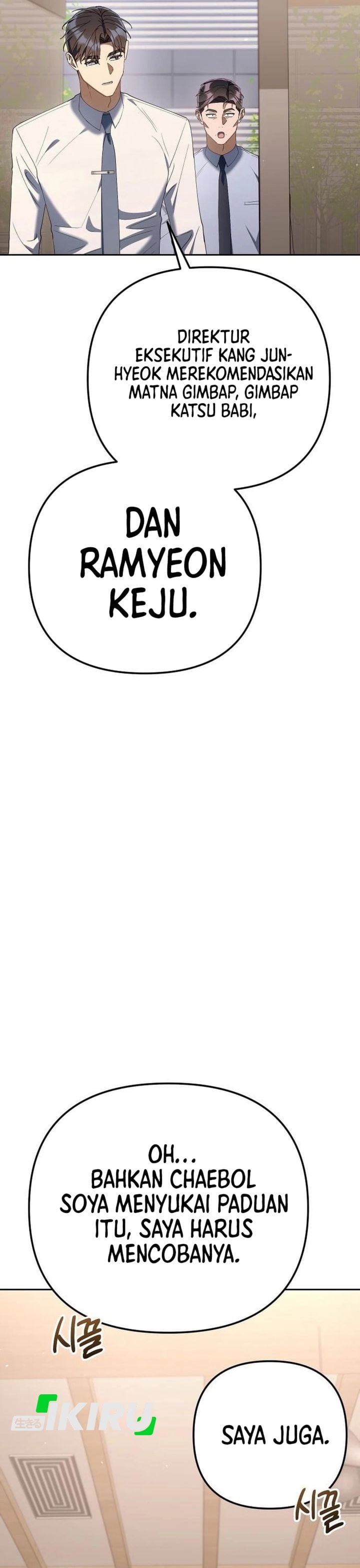 Read The Art of Leaving Work on Time Bahasa Indonesia ID Manga Online