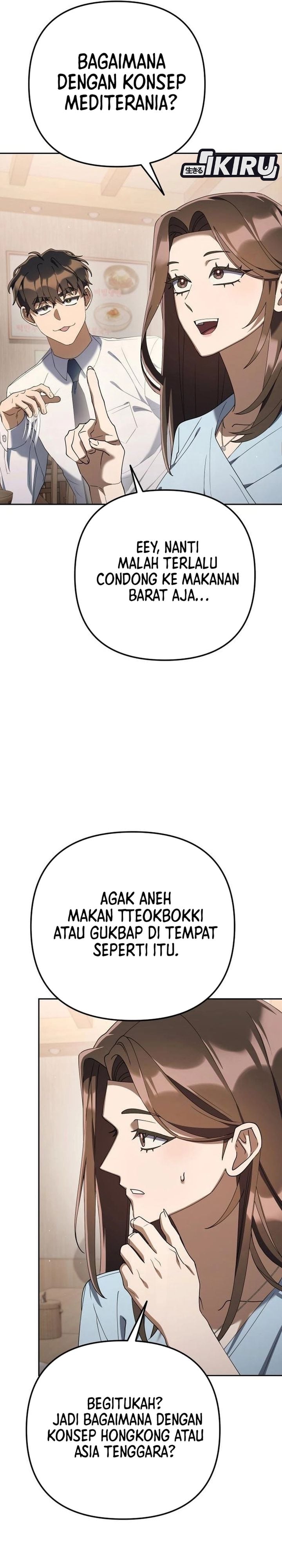 Read The Art of Leaving Work on Time Bahasa Indonesia ID Manga Online