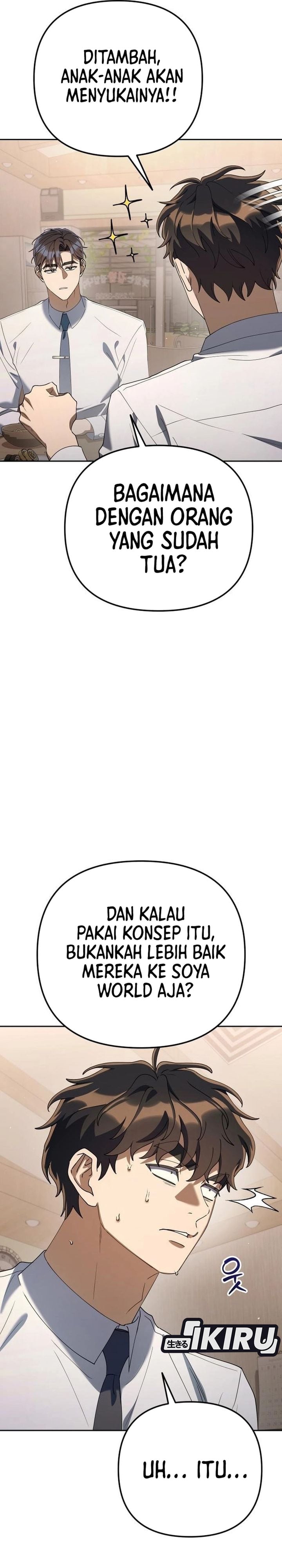Read The Art of Leaving Work on Time Bahasa Indonesia ID Manga Online