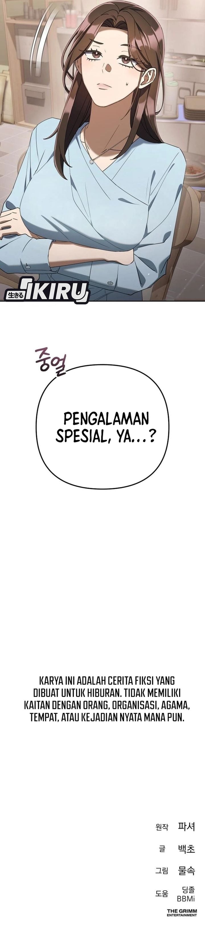 Read The Art of Leaving Work on Time Bahasa Indonesia ID Manga Online