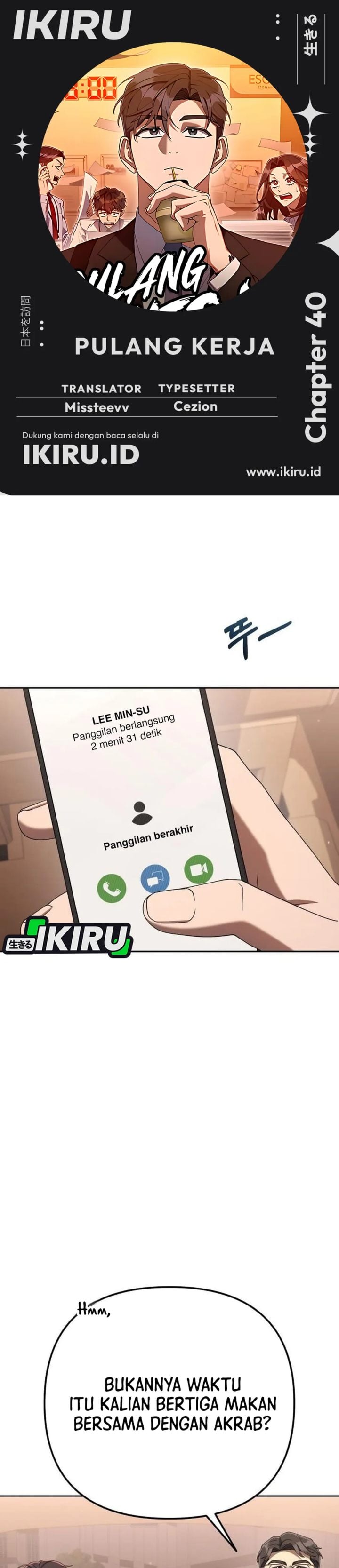 Read The Art of Leaving Work on Time Bahasa Indonesia ID Manga Online