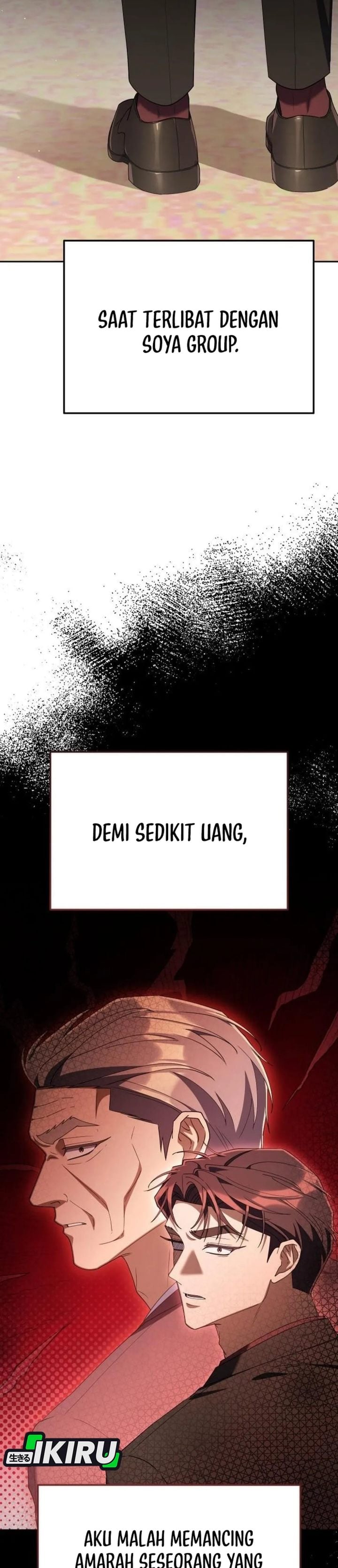 Read The Art of Leaving Work on Time Bahasa Indonesia ID Manga Online