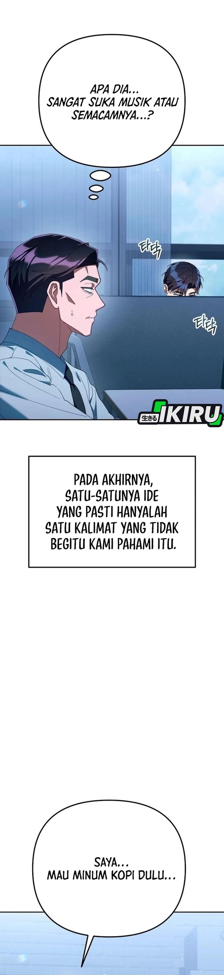 Read The Art of Leaving Work on Time Bahasa Indonesia ID Manga Online