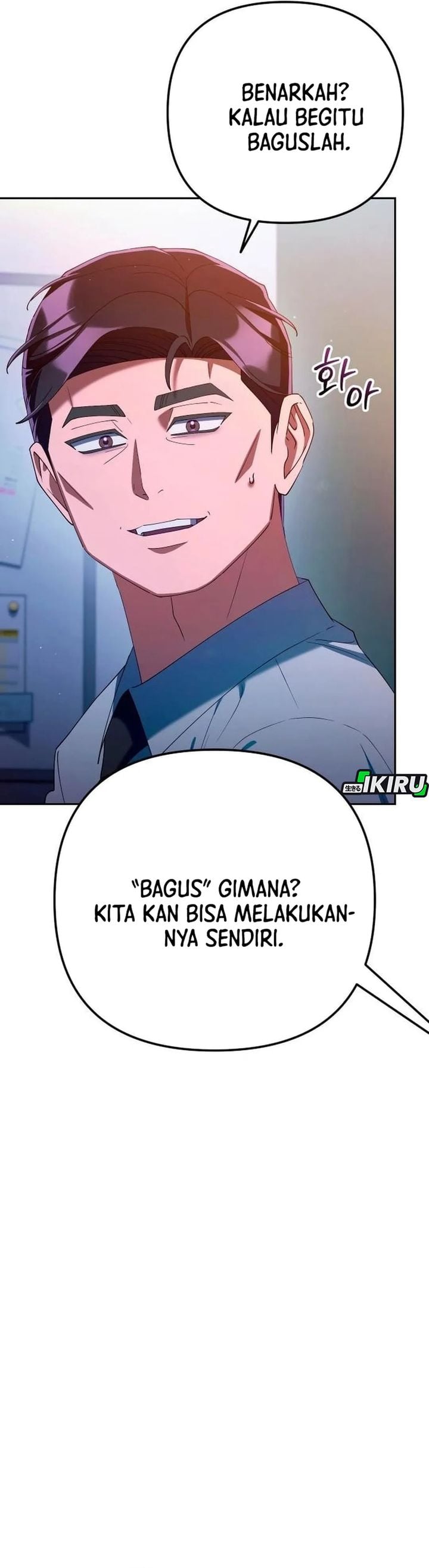 Read The Art of Leaving Work on Time Bahasa Indonesia ID Manga Online