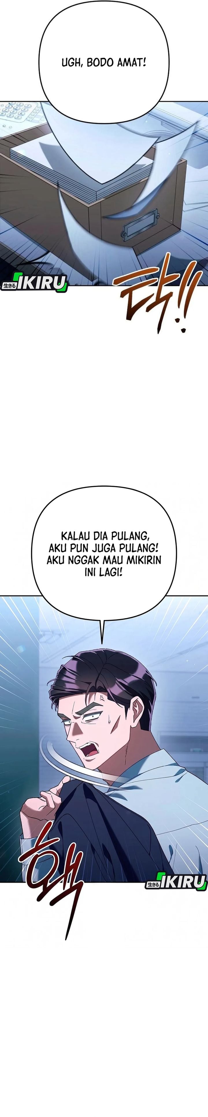 Read The Art of Leaving Work on Time Bahasa Indonesia ID Manga Online