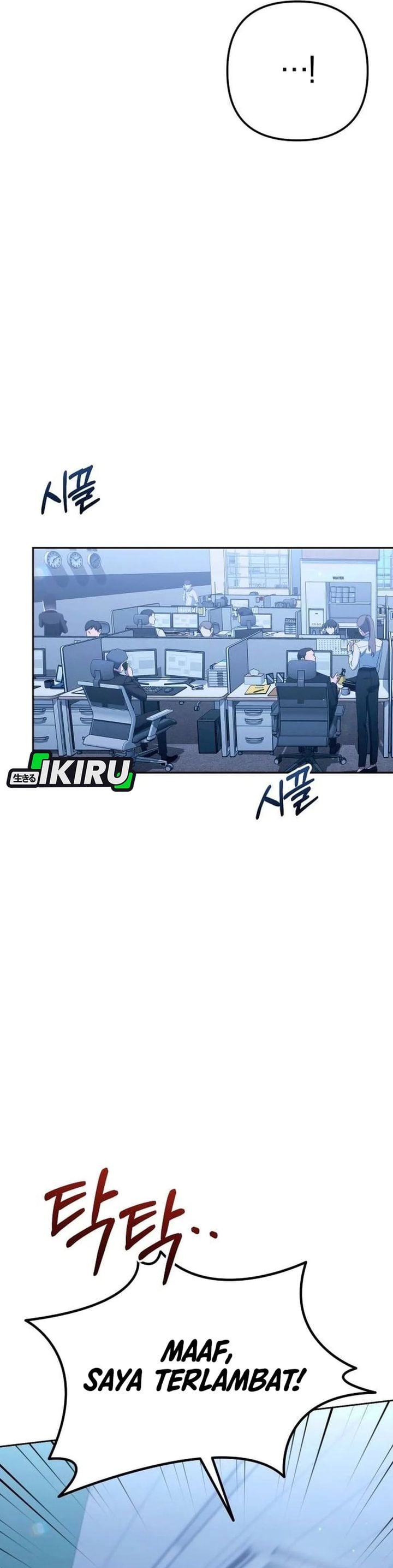 Read The Art of Leaving Work on Time Bahasa Indonesia ID Manga Online