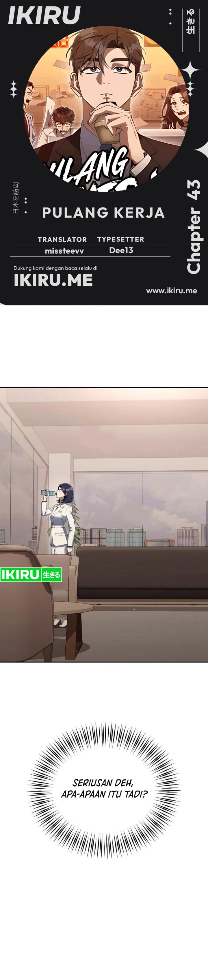 Read The Art of Leaving Work on Time Bahasa Indonesia ID Manga Online