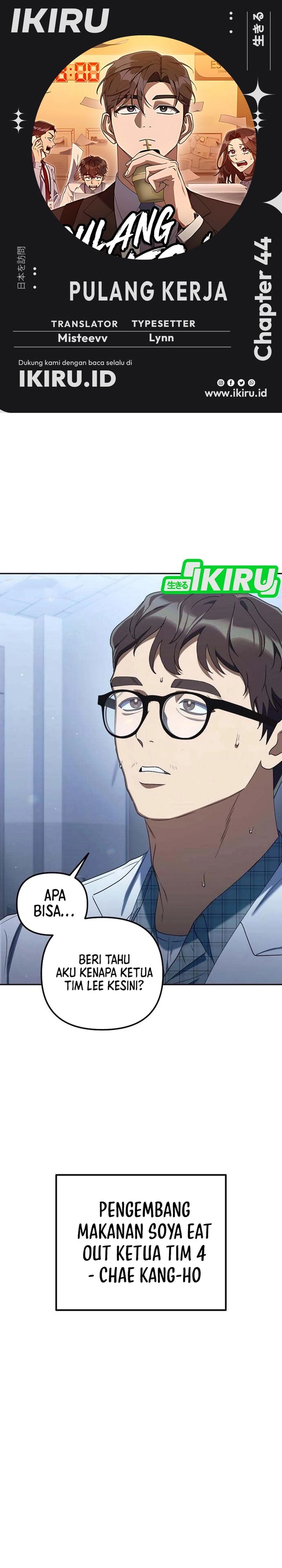 Read The Art of Leaving Work on Time Bahasa Indonesia ID Manga Online
