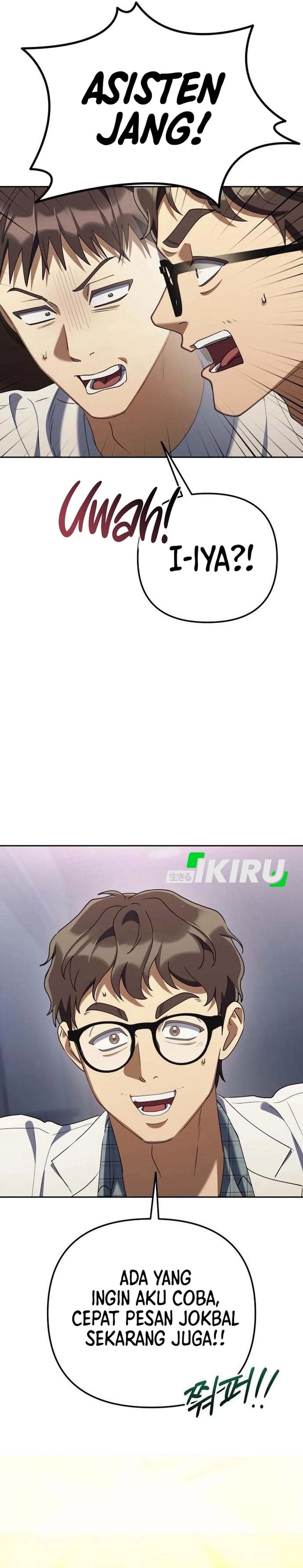 Read The Art of Leaving Work on Time Bahasa Indonesia ID Manga Online