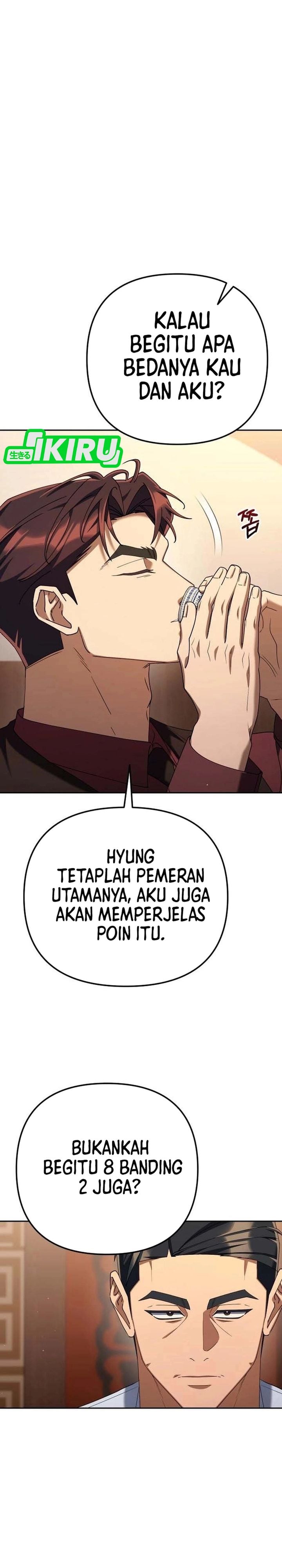 Read The Art of Leaving Work on Time Bahasa Indonesia ID Manga Online