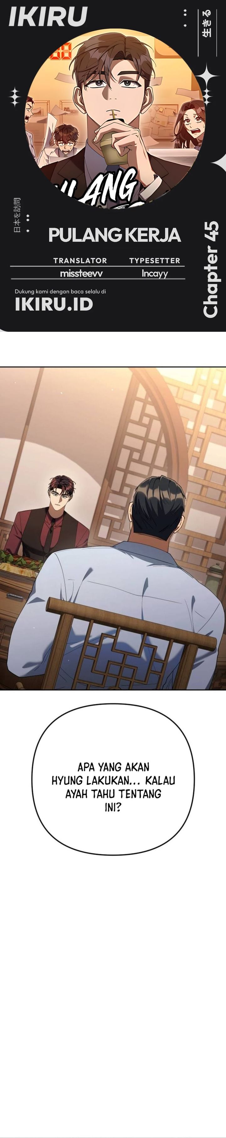 Read The Art of Leaving Work on Time Bahasa Indonesia ID Manga Online