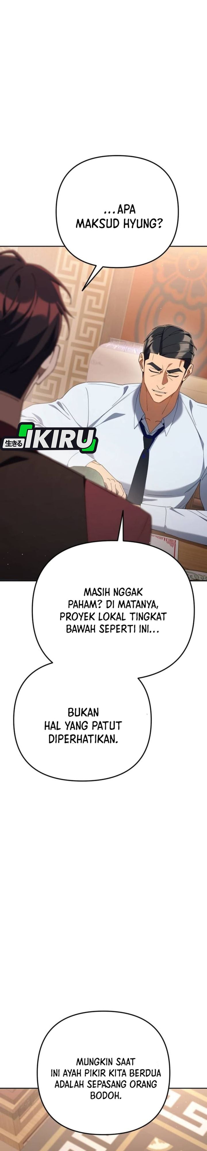 Read The Art of Leaving Work on Time Bahasa Indonesia ID Manga Online